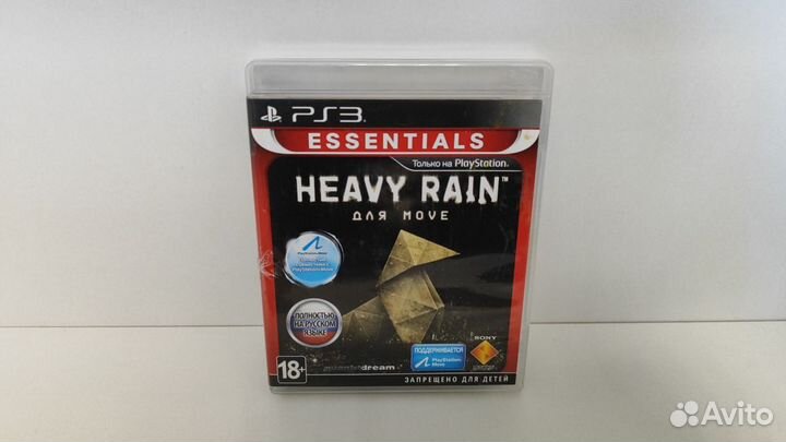 Heavy Rain (PS3) диск