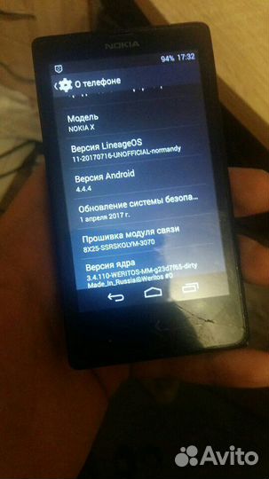 Nokia X Dual sim, 4 ГБ