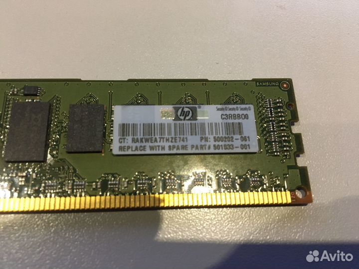 Оперативная память 10600R 2 гб 1333 мГц ddr3