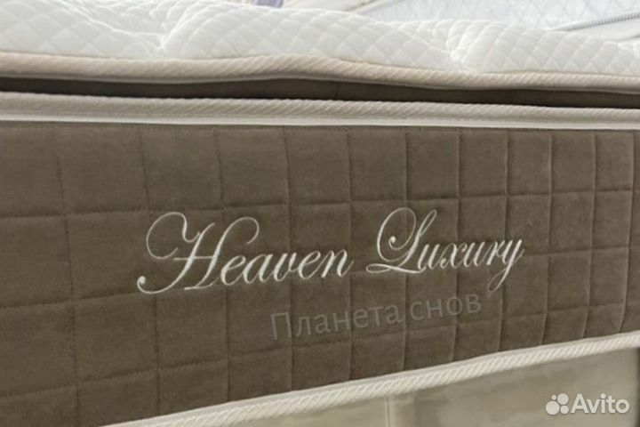 Премиальные матрасы Regal,Prestige, Luxury