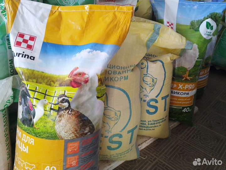 Комбикорм,зерно, крупы