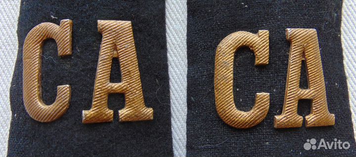 Погоны с металлическими буквами са, дмб, вс СССР
