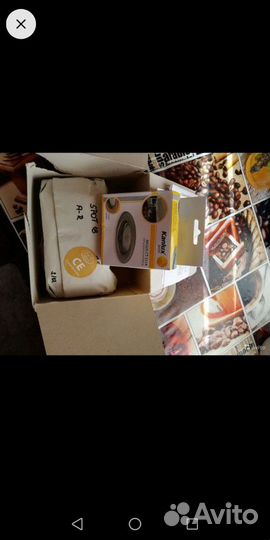 Светильник потолочный