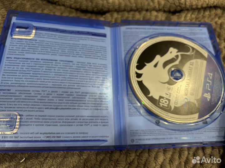 Игра на ps4 Mortal Kombat XL