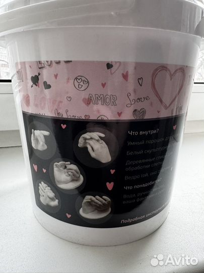 3D слепок для двоих