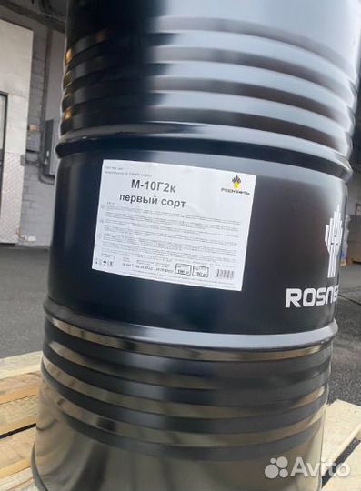 Масло моторное Роснефть М10Г2К (3)