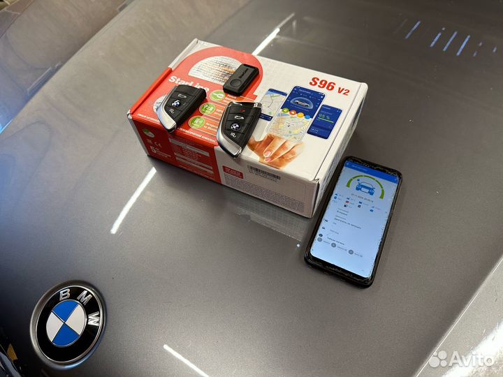 Автосигнализация / Установка автосигнализации