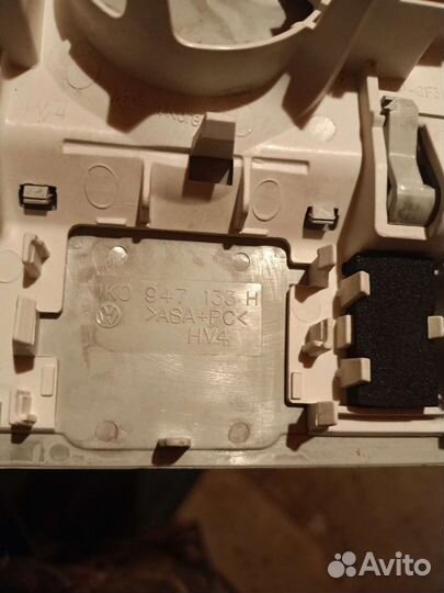 1k0947105 плафон освещения центральный passat b7