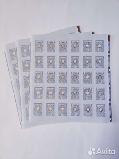 Почтовые марки 10 25 50 100 200 листы