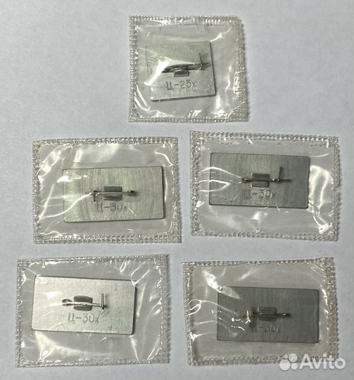 Набор значков СССР Речфлот