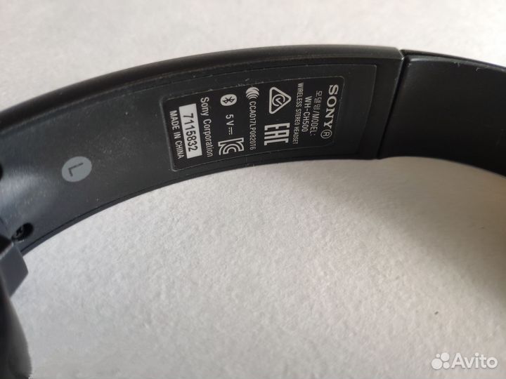 Беспроводные наушники sony wh-ch500