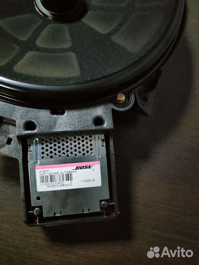 Сабвуфер audi a8 d3 bosse 2005год