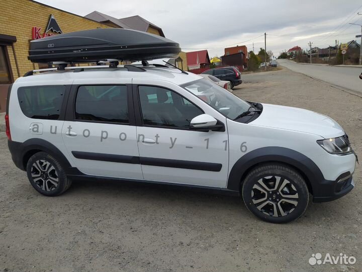 Автобокс бокс на крышу Магнум 580л Лада Ларгус