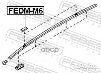 Заглушка молдинга 'fedm-M6 Febest