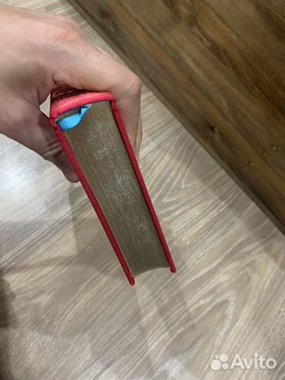 Книга в подарок эксмо Дюма Королева Марго