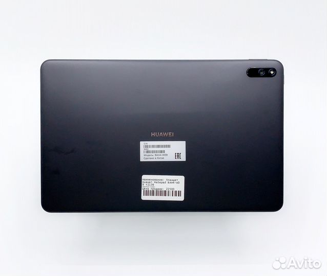 Планшет Huawei Matepad +Стилус в подарок