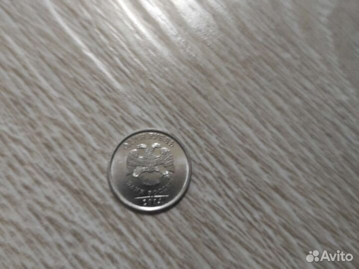 Продою торг