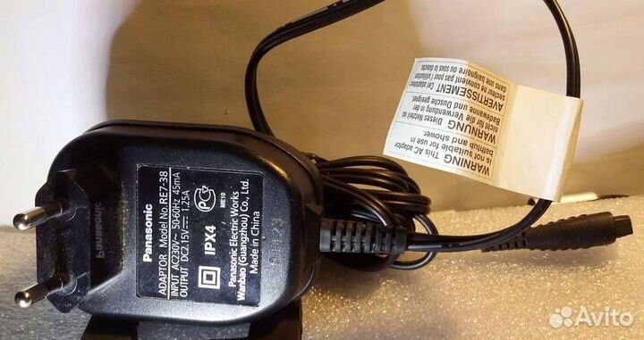 Бритва электрическая panasonic