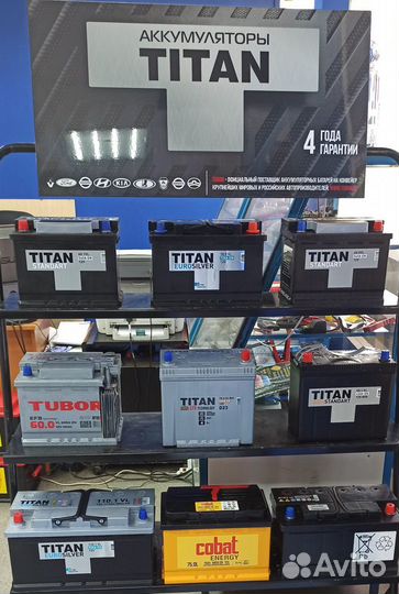 Мощный Акб 100Ач Titan Asia Efb для дизеля