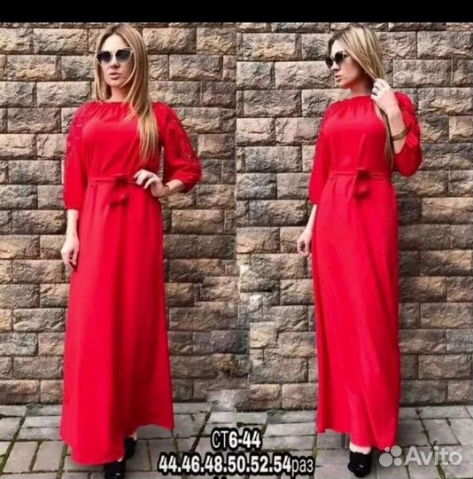 Платье женское