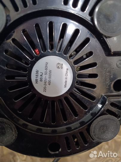 Соковыжималка