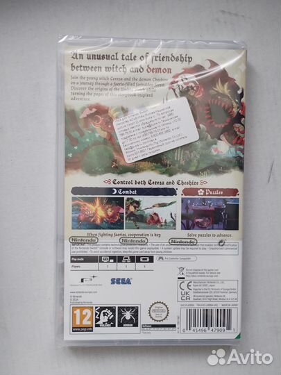 Диски PS5, Xbox one, Switch, PSP