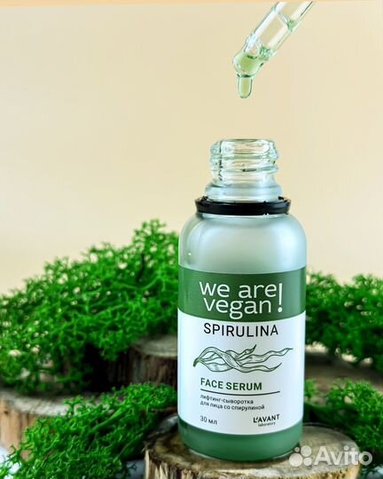 Предметная съемка видео для wildberries ozon