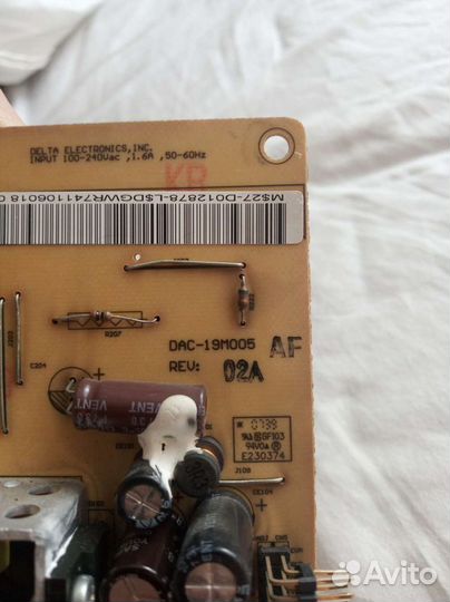 Блок питания DAC19-M005