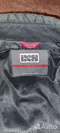 Мото куртка