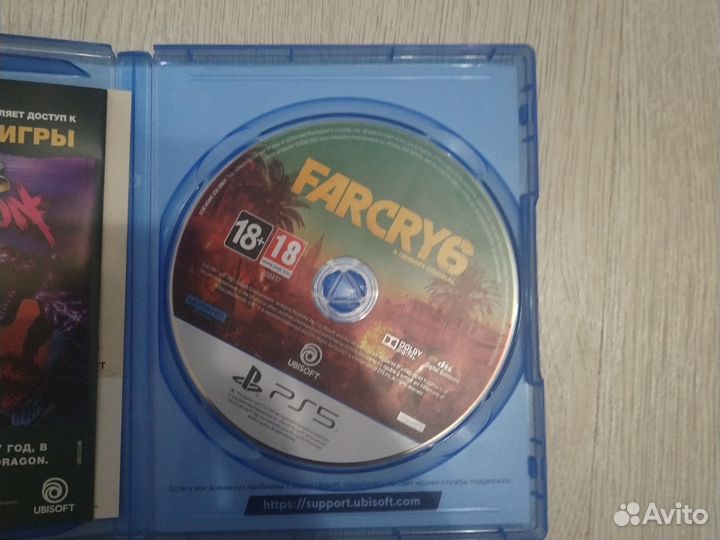 Диски для ps5 far cry 6