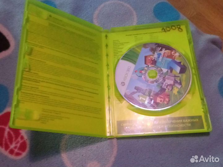 Диск для xbox360