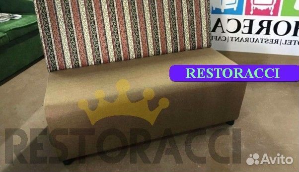 Мебель для кафе и бара. От производителя