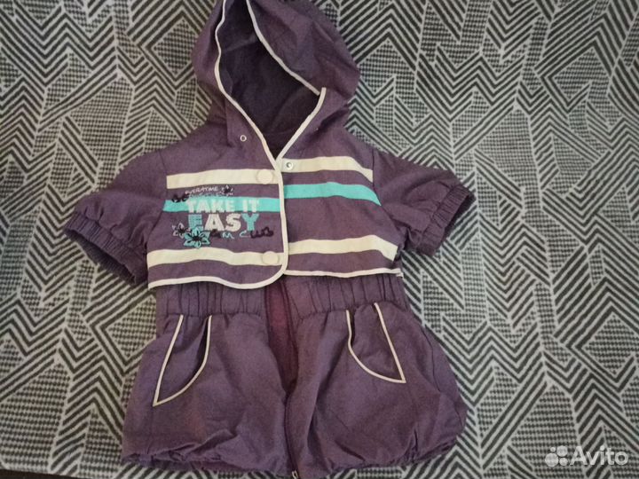 Ветровка детская