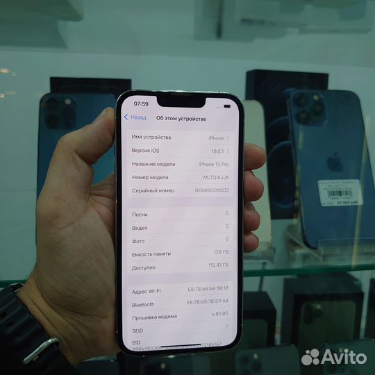 iPhone 13 Pro, 128 ГБ