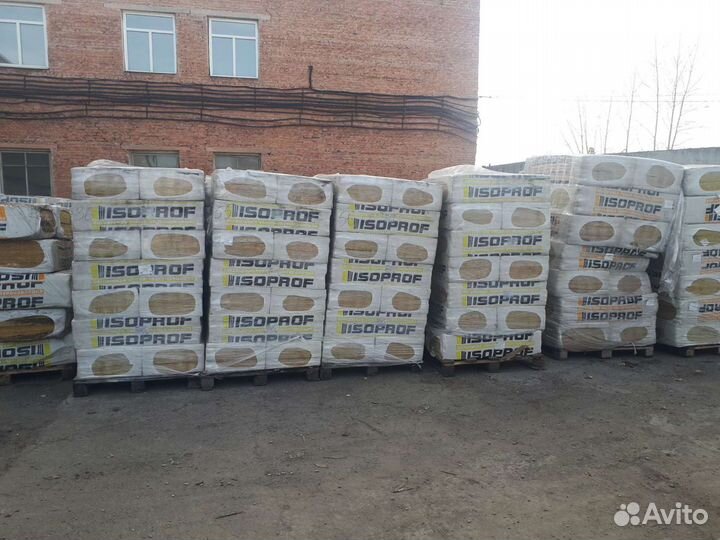 Утеплитель