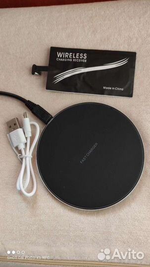 Зарядка qi беспроводная