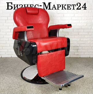 Барбер кресло BM-31804-L#109