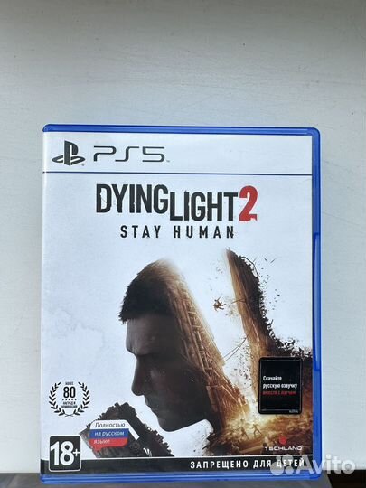 Диски для ps 5 / ps 4