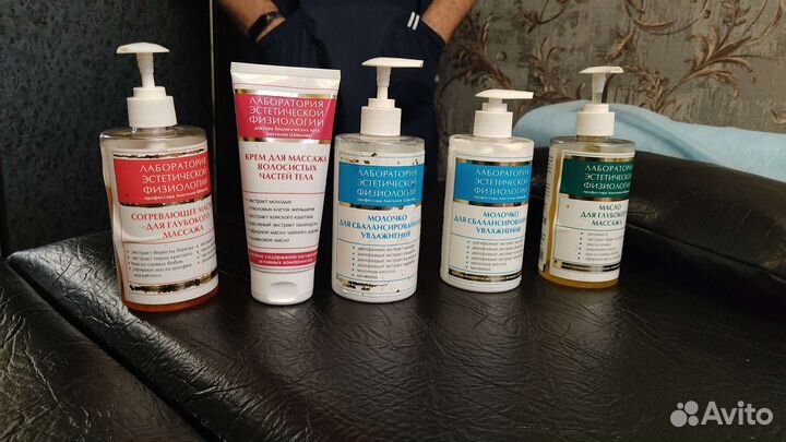 Массажист на дому