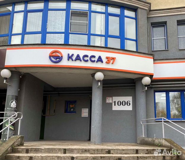 Весы кухонные Delta ксе-32