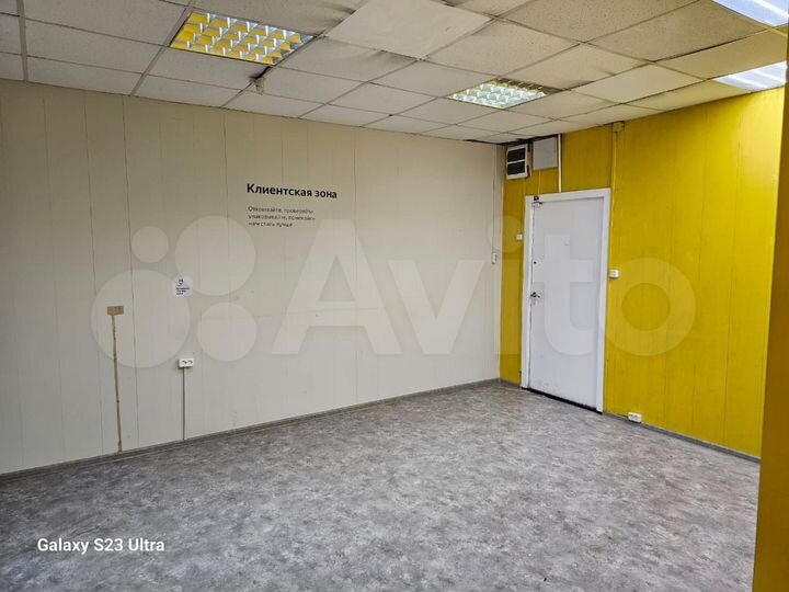 Торговая площадь, 25 м²