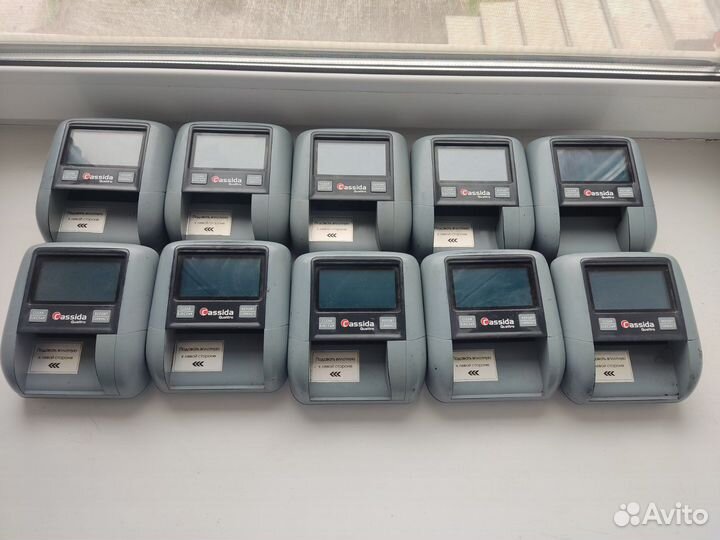 Автоматический детектор валют