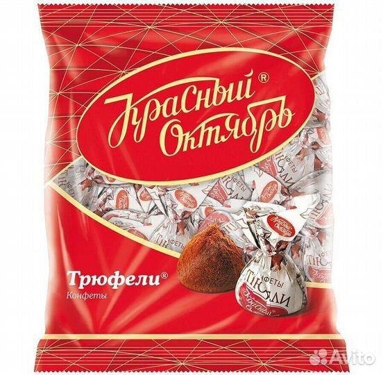 Конфеты шоколадные Трюфели Красный Октябр 200г