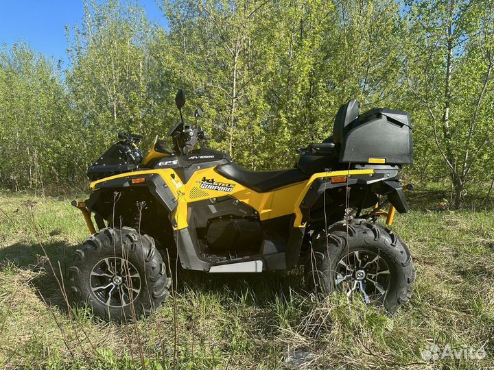 Квадроцикл Stels Guepard