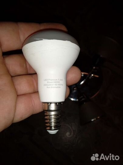 Люстра трансформер 3 плафона