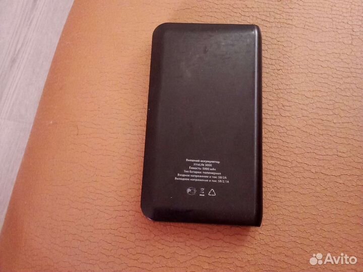 Повербанк 5000м