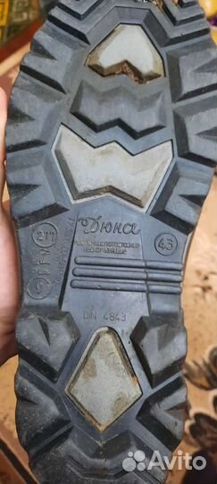 Резиновые сапоги 