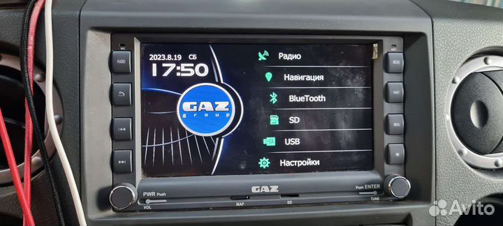 Оригинальная 2 din магнитола Газель Некст