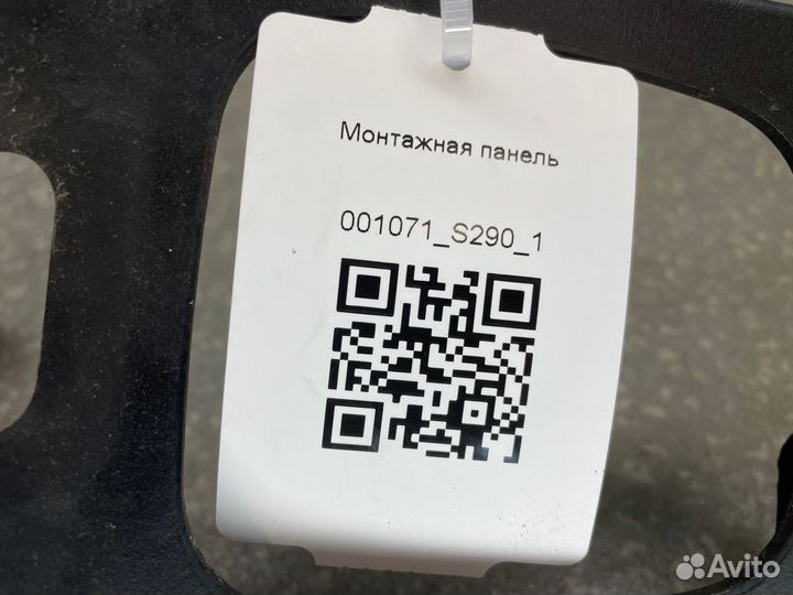 Монтажная панель scania G370