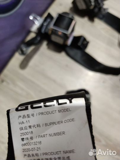 Ремень безопасности задний Geely atlas Лев, Прав